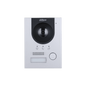 VTO2201F - P - S2 | IP Villa Door Station - Sydney Security & Data